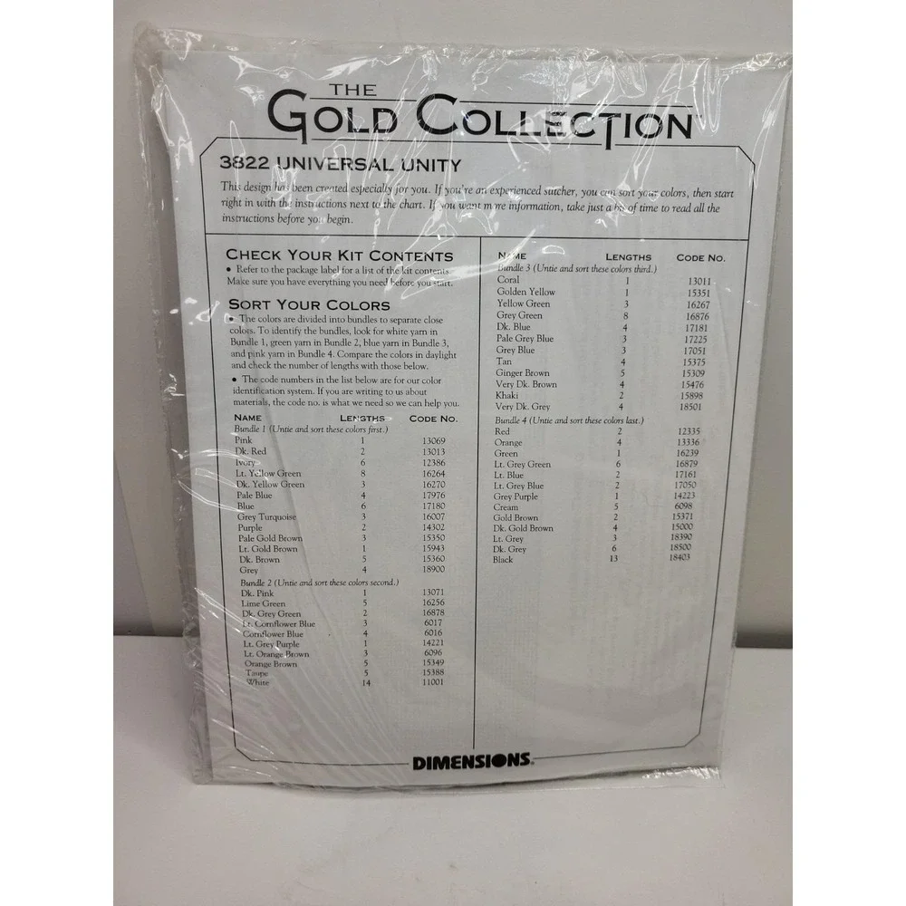 Dimensions Gold Collection Universal Unity Counted Cross Stitch Kit 16x12 New